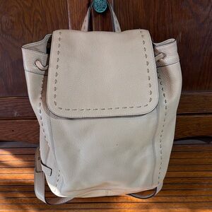 Elegant Cream Leather Backpack